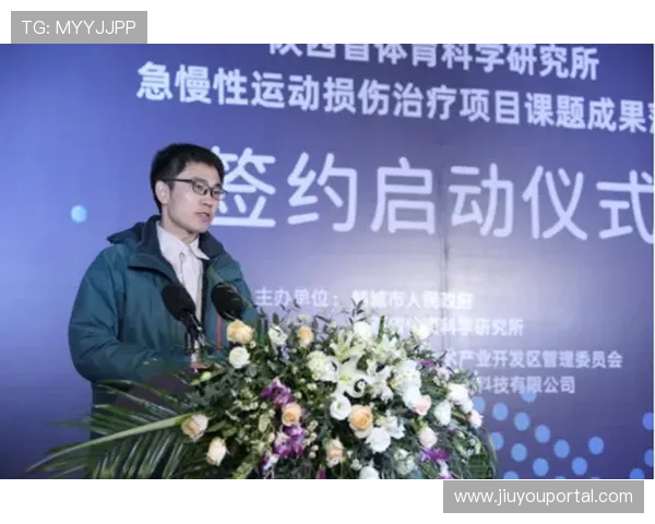 体育媒体与科研机构合作，开发运动科学传播内容